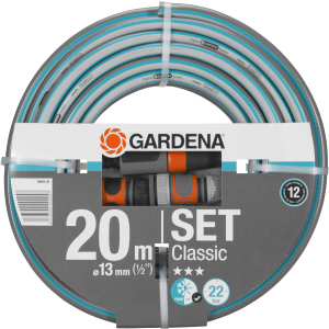 Шланг с комплектом для полива Gardena Classic 13 мм (1/2") 20 м Set (18004-20.000.00) лучшая модель в Харькове