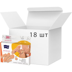 Упаковка пластырей медицинских Mаtораt Universal 20 шт х 18 пачек (5900516865207) ТОП в Харькове