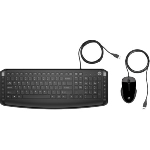 Комплект провідний HP Pavilion 200 USB (9DF28AA)