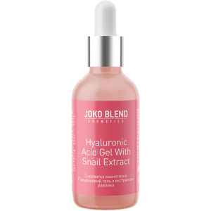 Сыворотка для лица Joko Blend Hyaluronic Acid Gel With Snail Extract 30 мл (4823099500956) ТОП в Харькове