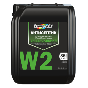 Антисептик універсальний Kompozit W2 (10 л)