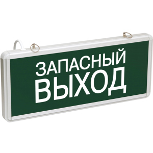 Світильник аварійний IEK ССА1002 ЗАПАСНИЙ ВИХІД, 1.5 год, 3W IP20 (LSSA0-1002-003-K03)