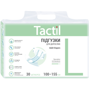 Підгузки для дорослих Tactil L 100-155 см 30 шт (4820183970220) краща модель в Харкові