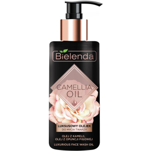 Олія Bielenda Camellia Oil Ексклюзивна для вмивання обличчя 140 мл (5902169031800) в Харкові