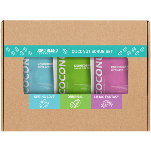 Набір Joko Blend Coconut Body Scrub Set of 3 (4823099501328) в Харкові