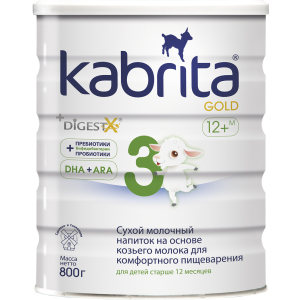 Сухий молочний напій Kabrita 3 Gold для комфортного травлення на основі козячого молока (для дітей віком від 12 місяців) 800 г (8716677007335) в Харкові