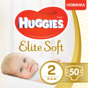 Підгузки Huggies Elite Soft 2 4-6 кг 50 шт Jumbo (5029053547978) ТОП в Харкові