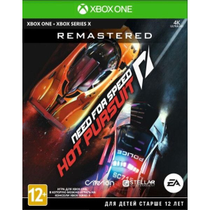 Гра Need For Speed ​​Hot Pursuit Remastered для Xbox One (Blu-ray диск, російська версія) в Харкові