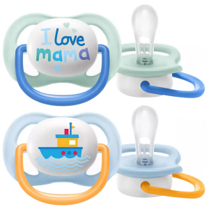 Пустушка ортодонтична Philips AVENT Ultra Air I love... для хлопчиків 0-6 міс 2 шт (SCF080/01) краща модель в Харкові