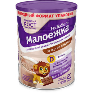 Сухая смесь PediaSure Малоежка со вкусом шоколада 850 г (8710428017499) в Харькове