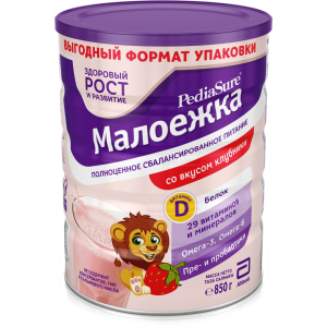 Суха суміш PediaSure Малоїжка зі смаком полуниці 850 г (8710428017512) краща модель в Харкові