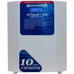 Стабілізатор напруги Укртехнологія Optimum НСН-5000 краща модель в Харкові