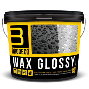 Глянцевий віск для штукатурки Wax Glossy TM Brodeco 3л в Харкові