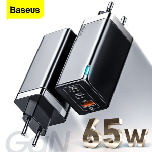 Зарядний пристрій Baseus GaN 2 Pro 65W з кабелем USB-C 100W надійний