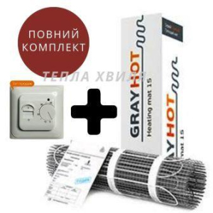 Теплый пол электрический 5,1 м2 GrayHot. Нагревательный мат под плитку лучшая модель в Харькове