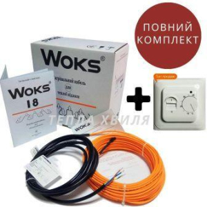 4,0 м2 WOKS-18 Комплект кабельного теплого пола под плитку надежный