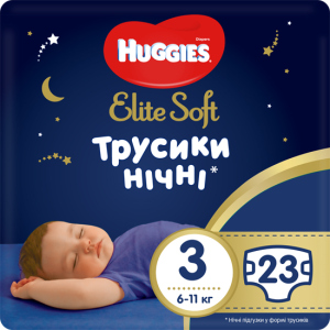 Трусики-подгузники Huggies Elite Soft Overnites 3 (6-11 кг) 23 шт (5029053548159) лучшая модель в Харькове