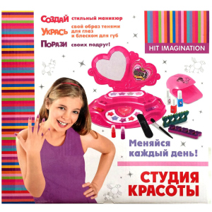 Набор детской косметики Dream Makers Студия красоты (85016) в Харькове