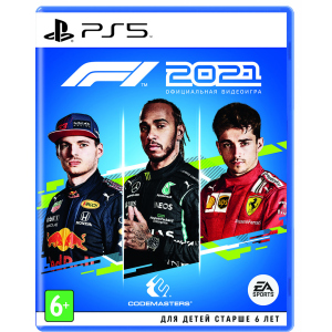 Гра F1 2021 для PS5 (Blu-ray диск, Ukrainian subtitles) рейтинг