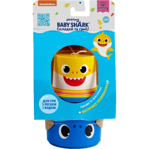 Игровой набор Baby Shark для игры с песком и водой Пасочки 5 придметов (6900006598737) ТОП в Харькове