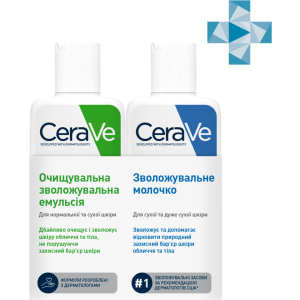 Промо набір для обличчя та тіла CeraVe Moisturising Lotion 88 мл + Hydrating Cleanser 88 мл (5902503591045) в Харкові