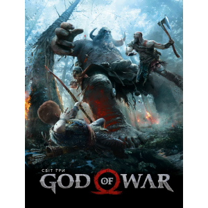 Артбук Світ гри God of War - Santa Monica Studios (9786177756452) краща модель в Харкові