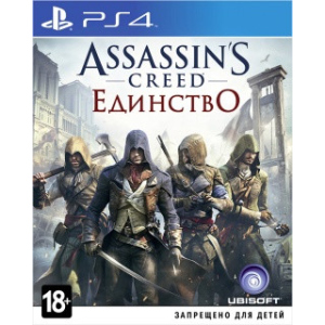 Assassins Creed Unity (PS4, російська версія) в Харкові