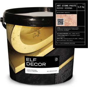 Декоративна штукатурка Elf Decor Art Stone Paste 1.5 кг Rosso Verona (mbaPasRos_1.5) в Харкові