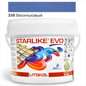 Эпоксидная затирка Litokol Starlike EVO 330 Васильковый 2,5кг лучшая модель в Харькове