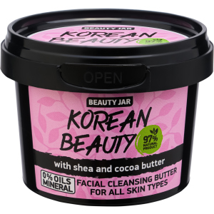 Очисні вершки для обличчя Beauty Jar Korean Beauty 100 мл (4751030831329) краща модель в Харкові