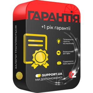 Продление гарантии на 1 год (4001-5000) ТОП в Харькове