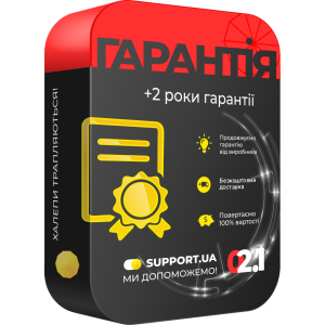 Продление гарантии на 2 года БТ (25001-40000) в Харькове