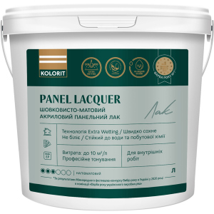 Лак акриловий панельний Kolorit Panel Lacquer шовковисто-матовий 2 л (4823046206634) краща модель в Харкові