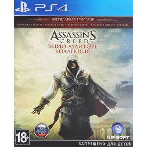 Assassins Creed The Ezio Collection (PS4, російська версія) ТОП в Харкові