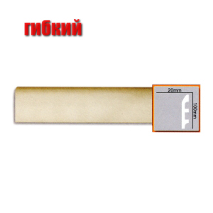 Плинтус Gaudi CR3242 (100х20)мм гибкий ТОП в Харькове