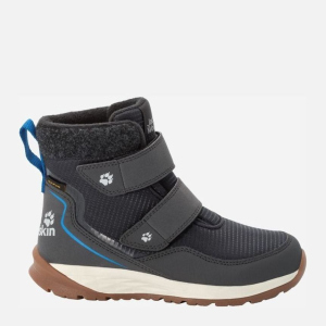 Ботинки Jack Wolfskin Polar Bear Texapore Mid Vc K 4036162-6354 28 (10UK) Темно-Серый/Синий (4060477695136) лучшая модель в Харькове