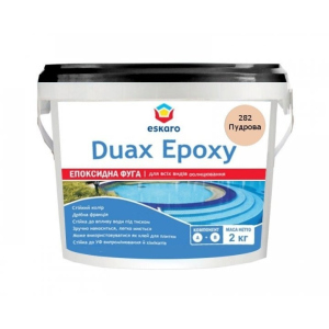 Двухкомпонентная эпоксидная фуга Eskaro Duax Epoxy пудровый 2 кг арт - 44021 лучшая модель в Харькове