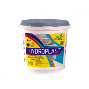 Гідроізоляційна мастика Hydroplast Nanofarb 1.4 кг (hpl1) в Харкові