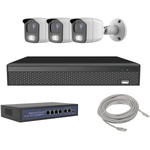 Комплект IP-відеоспостереження Covi Security IPC-3W 2MP KIT