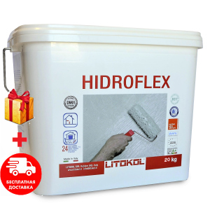 Гідроізоляція еластична Litokol Hidroflex (Літокол Гідрофлекс) для внутрішніх робіт готова до застосування 20 кг. ТОП в Харкові