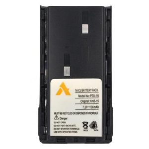 Акумуляторна батарея Agent еквівалент аккумулятора KNB-15 для Kenwood 1100mAh NiCd (PTK-15) надійний