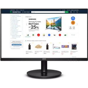 Монитор 21.5" Philips 220V8L5/00 ТОП в Харькове