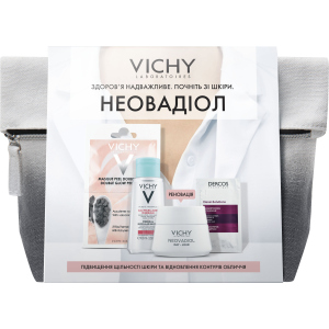 Набор для комплексного ухода Vichy Neovadiol Повышение плотности кожи и восстановления контуров лица (5902503633257) ТОП в Харькове