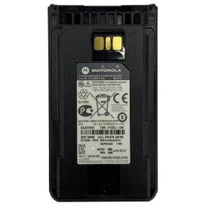 Акумулятор для телефона Motorola FNB-V133 7.4V 1380mAh для VX-261 в Харкові