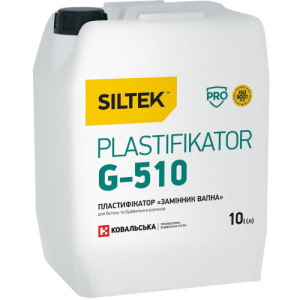 хороша модель Пластифікатор замінник вапна Siltek Plastifikator G-510 для бетону та будівельних розчинів 10 л (Е32737)