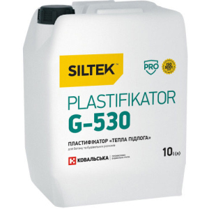 Пластификатор для теплого пола Siltek Plastifikator G-530 10 л (Е32633) ТОП в Харькове