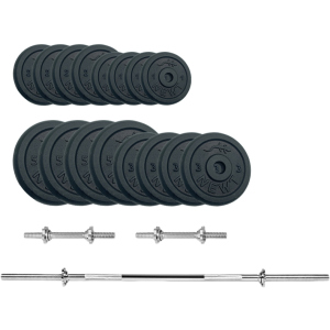 Набор штанга + гантели металлические Newt Gym Set-H Home 55 кг (NE-M-H-SET-55) ТОП в Харькове