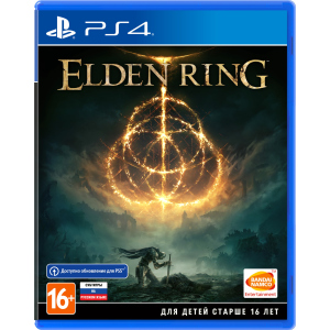 Гра Elden Ring Прем'єрне видання для PS4 (Blu-ray диск, Ukrainian subtitles) краща модель в Харкові