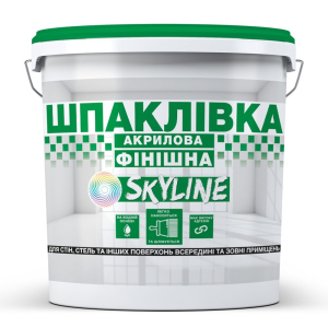 Шпаклівка акрилова фінішна, готова до застосування для внутрішніх та зовнішніх робіт SkyLine Біла 8 кг надійний