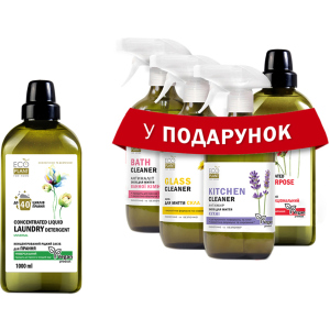 Набір EcoPlant For Home Концентрований рідкий засіб для прання Universal 1 л + 4 шт у подарунок (68432958) ТОП в Харкові